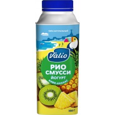 Йогурт питьевой VALIO Рио смусси с киви и ананасом 1,9%, без змж, 330г, Россия, 330 г