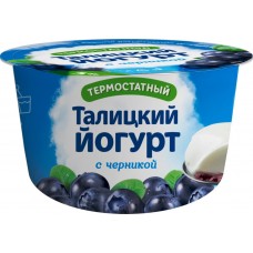 Купить Йогурт ТАЛИЦКИЙ Черника 3%, без змж, 125г, Россия, 125 г в Ленте