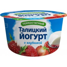 Йогурт ТАЛИЦКИЙ Клубника 3%, без змж, 125г, Россия, 125 г