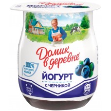 Йогурт термостатный ДОМИК В ДЕРЕВНЕ с черникой 3%, без змж, 150г, Россия, 150 г