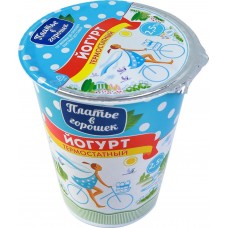 Йогурт термостатный ПЛАТЬЕ В ГОРОШЕК Классический, 330г, Россия, 330 г