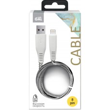 Кабель GAL 6150 USB – 8-pin 2A, нейлоновый, плоский, белый, 1м, Китай