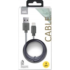 Кабель GAL 6350 USB – 8-pin 2A, нейлоновый, 1м, Китай