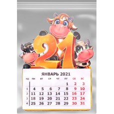 Купить Календарь на магните IMATRYOSHKA с отрывным блоком дизайн в ассорт. МКО20-АСС, Россия, 1 ШТ в Ленте