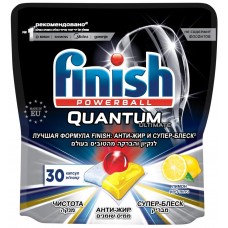 Капсулы для посудомоечной машины FINISH Quantum Ultimate Лимон, 30шт, Польша, 30 шт