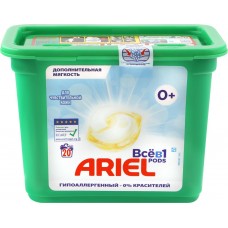 Капсулы для стирки ARIEL Pods Все-в-1, для чувствительной кожи, 20шт, Франция, 24.2 ГХ20