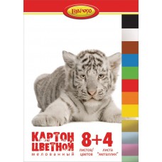 Купить Картон цветной LIMPOPO мелов. 8 станд +4 звезд 473886-87, Россия в Ленте