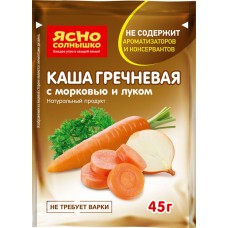 Каша гречневая ЯСНО СОЛНЫШКО с морковью и луком, 45г, Россия, 45 г