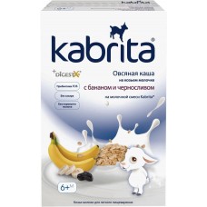 Каша овсяная KABRITA на козьем молоке с бананом и черносливом, с 6 месяцев, 180г, Нидерланды, 180 г