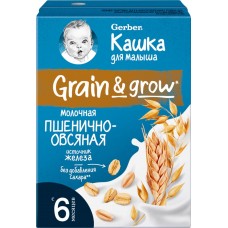 Каша пшенично-овсяная GERBER Grain&Grow молочная, с 6 месяцев, 200мл, Германия, 200 мл