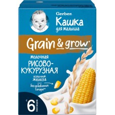 Каша рисово-кукурузная GERBER Grain&Grow молочная, с 6 месяцев, 200мл, Германия, 200 мл