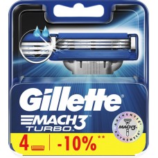 Кассеты сменные для бритья GILLETTE 3 Mach3 Turbo, 4шт, Германия, 4 шт