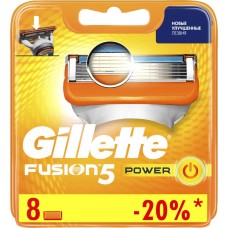 Кассеты сменные для бритья GILLETTE Fusion5 Power, 8шт, Германия, 8 шт