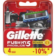Кассеты сменные для бритья GILLETTE Fusion5 ProGlide Power, 4шт, Германия