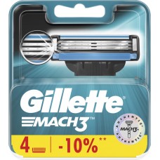 Кассеты сменные для бритья GILLETTE Mach3, 4шт, Германия, 4 шт