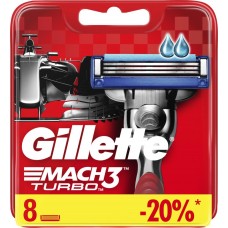 Кассеты сменные для бритья GILLETTE Mach3 Turbo, 8шт, Германия, 8 шт