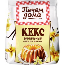 Кекс ПЕЧЕМ ДОМА Ванильный смесь д/выпечки, Россия, 300 г
