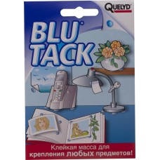 Клейкая масса QUELYD Blu tack, Великобритания, 0,05 кг