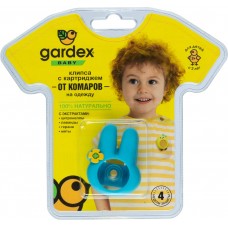 Купить Клипса от комаров GARDEX Baby со сменным картриджем, Китай в Ленте