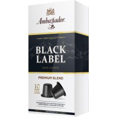 Купить Кофе AMBASSADOR Black Label молотый в капсулах к/уп, Россия, 10 кап в Ленте