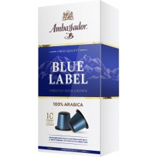 Кофе AMBASSADOR Blue Label молотый в капсулах к/уп, Россия, 10 кап