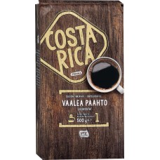 Купить Кофе молотый PIRKKA Коста Рика натуральный светлообжаренный крупного помола, 500г, Нидерланды, 500 г в Ленте