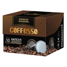 Кофе молотый в капсулах COFFESSO Espresso Superior, 10кап, Россия, 50 г