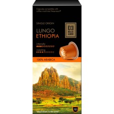Купить Кофе молотый в капсулах DOLCE ALBERO Ethiopia жареный натуральный, 10кап, Нидерланды, 10 кап в Ленте