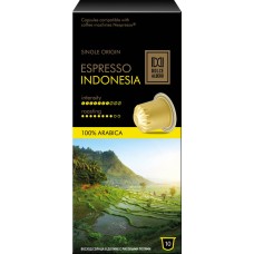 Кофе молотый в капсулах DOLCE ALBERO Indonesia жареный натуральный, 10кап, Нидерланды, 10 кап