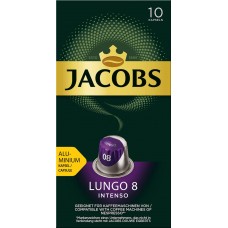 Купить Кофе молотый в капсулах JACOBS Lungo 8 Intenso натуральный жареный, 10кап, Франция, 52 г в Ленте