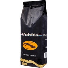 Купить Кофе зерновой CUBITA натуральный, 1кг, Куба, 1000 г в Ленте