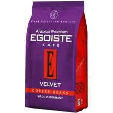 Кофе зерновой EGOISTE Velvet, 200г, Германия, 200 г