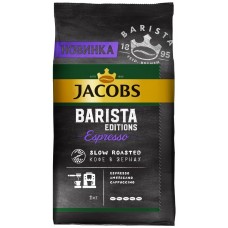 Купить Кофе зерновой JACOBS Barista Editions Espresso натуральный жареный, 1кг, Россия, 1000 г в Ленте