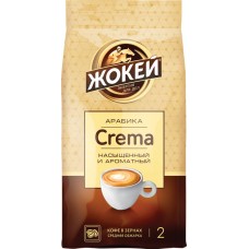 Купить Кофе зерновой ЖОКЕЙ Crema, 800г, Россия, 800 г в Ленте
