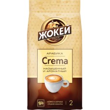 Кофе зерновой ЖОКЕЙ Crema жареный, 230г, Россия, 230 г