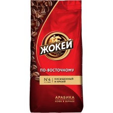 Кофе зерновой ЖОКЕЙ По-восточному жареный, 500г, Россия, 500 г