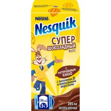 Коктейль молочный NESQUIK Супер шоколадный вкус, без змж, 195мл, Россия, 195 мл