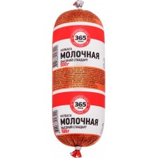 Колбаса вареная 365 ДНЕЙ Молочная, 500г, Россия, 500 г