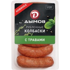 Колбаски полукопченые ДЫМОВ с травами, 330г, Россия, 330 г