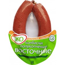 Колбаски полукопченые ЭКО Восточные, кольцо, Халяль, 300г, Россия, 300 г
