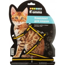 Купить Комплект для кошек ГАММА шлейка и поводок, Россия в Ленте