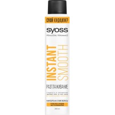 Кондиционер сухой для волос SYOSS Instant smooth, 200мл, Венгрия, 200 мл