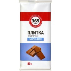 Кондитерская плитка молочная 365 ДНЕЙ, 80г, Россия, 80 г