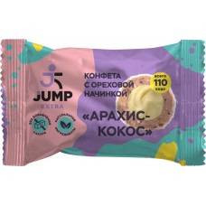 Конфета фруктово-ореховая JUMP EXTRA Арахис-Кокос, с ореховой начинкой, без сахара, 30г, Россия, 30 г