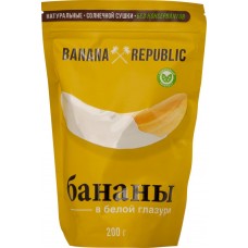 Конфеты BANANA REPUBLIC Банан сушеный в белой глазури, 200г, Россия, 200 г