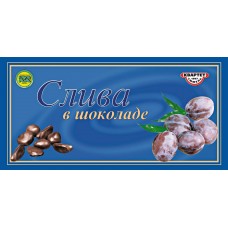 Купить Конфеты КВАРТЕТ Слива в шоколаде, Россия, 250 г в Ленте