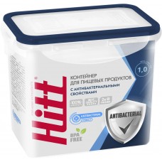 Контейнер HITT герметичный с антибак.добавкой, пластик AB-H100, Россия, 1 л