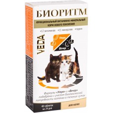 Корм функциональный витаминно-минеральный для котят VEDA Биоритм в таблетках, 48шт, Россия, 48 таб