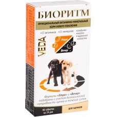 Корм функциональный витаминно-минеральный для щенков VEDA Биоритм в таблетках, 48шт, Россия, 48 таб