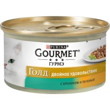 Корм консервированный для кошек GOURMET Gold кусочки в подливке с кроликом и печенью, 85г, Франция, 85 г